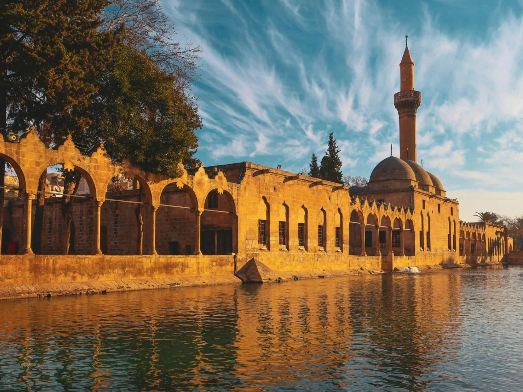 Balıklıgöl mosque reflection